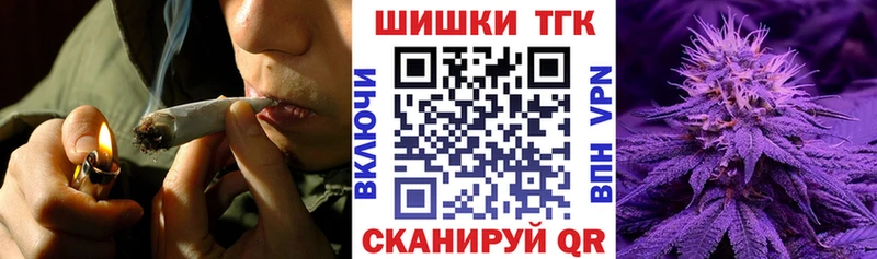 Купить Амфетамин  Alpha-PVP  Меф мяу мяу  Канабис  Красновишерск