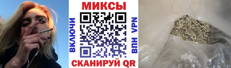 Купить где  Красновишерск  Бутират 1.4BDO 