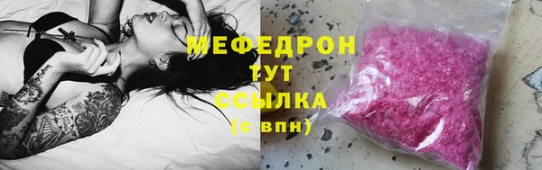 марки nbome Гусев
