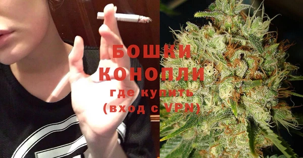 марки nbome Гусев
