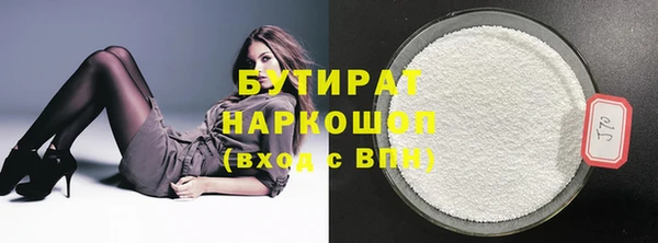 mdpv Елизово