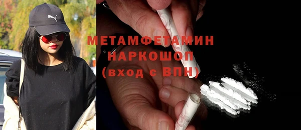 дживик Дмитров