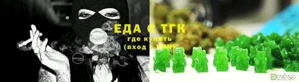 mdpv Елизово