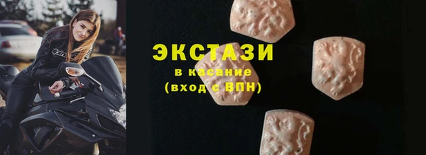 марки nbome Гусев