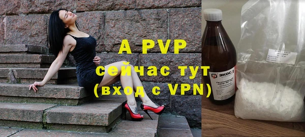 прущая мука Горняк
