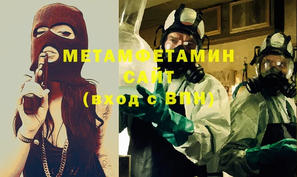 марки nbome Гусев
