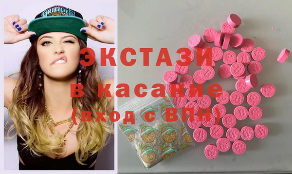 марки nbome Гусев