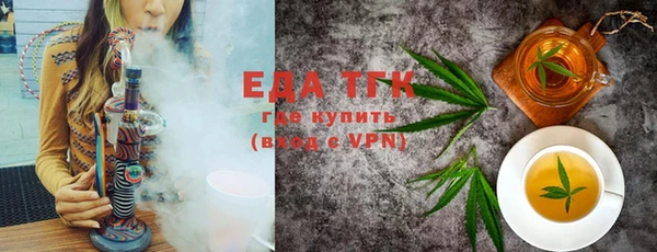 гашик Елабуга