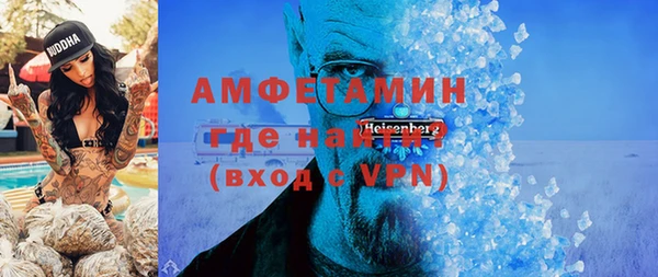 марки nbome Гусев