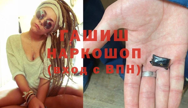 сатива Гусь-Хрустальный