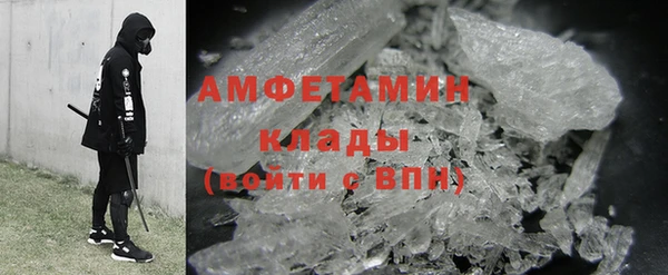 синтетический гашиш Гусиноозёрск