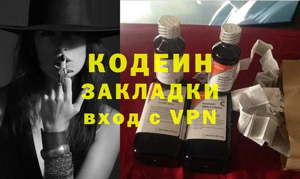 дживик Дмитров