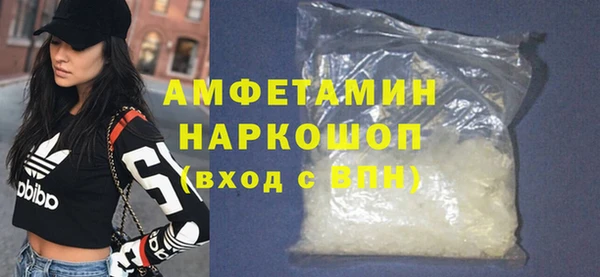 марки nbome Гусев