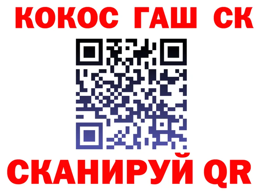 Наркошоп это Telegram Красновишерск