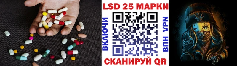 ЛСД экстази ecstasy  Купить  Красновишерск 