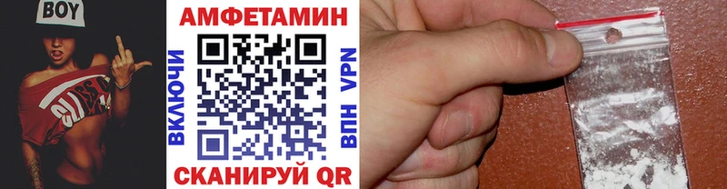 Первитин витя  Купить где  Красновишерск 